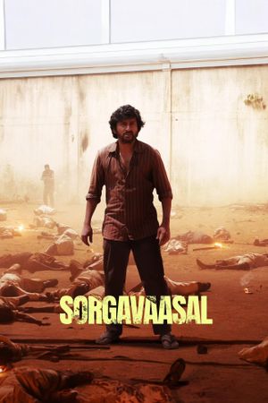 Sorgavaasal's poster