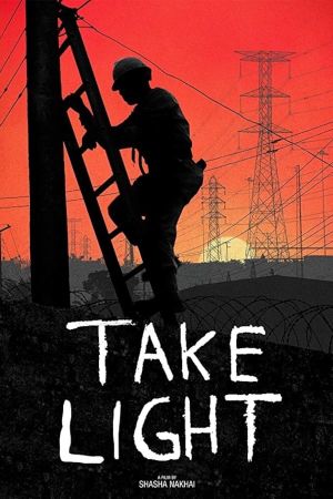 Take Light's poster