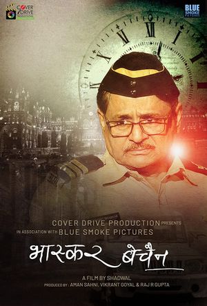 Bhaskar Bechain's poster