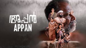 Appan's poster