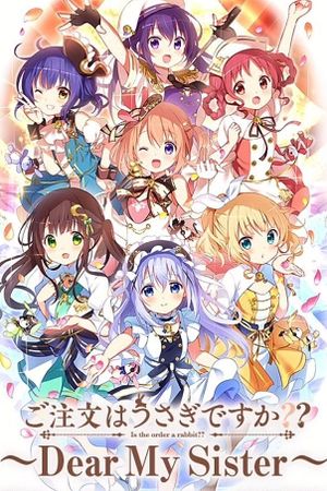 Is the Order a Rabbit?? ~ Dear My Sister ~'s poster