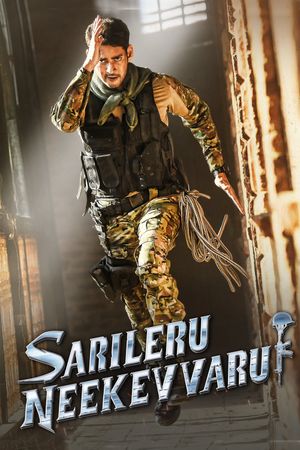 Sarileru Neekevvaru's poster