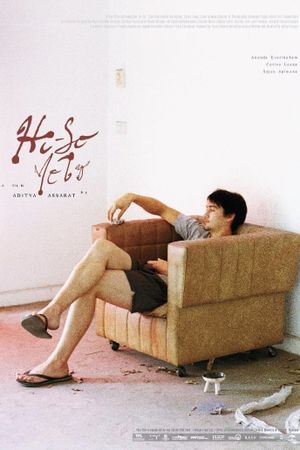 Hi-so's poster