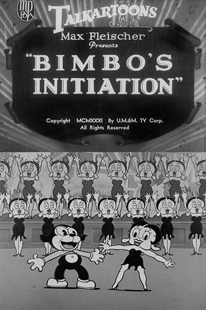 Bimbo's Initiation's poster