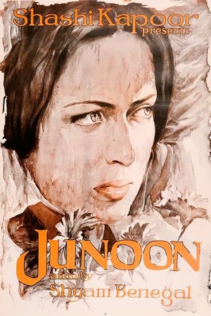 Junoon's poster