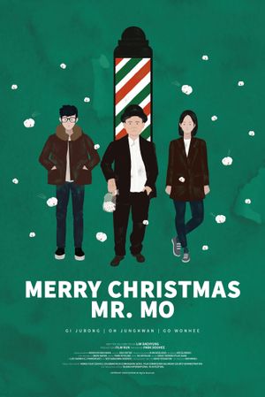 Merry Christmas Mr. Mo's poster