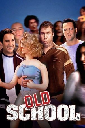 Old School's poster