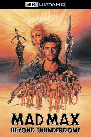 Mad Max Beyond Thunderdome's poster