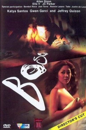 Boso's poster