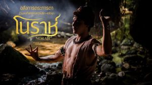 Norah's poster