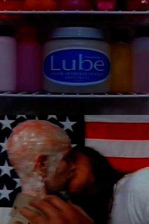 Lube's poster