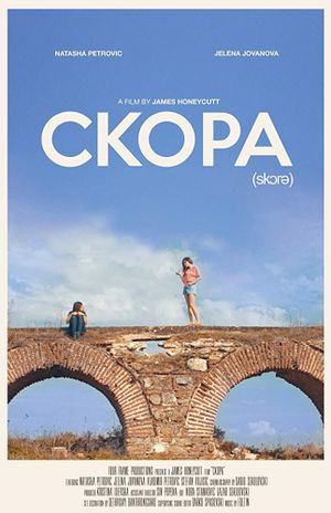 Skora's poster image
