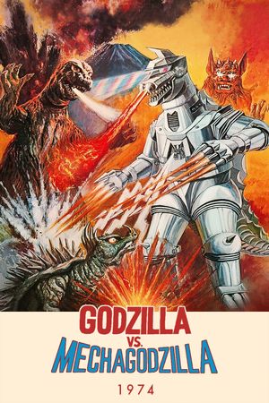 Godzilla vs. Mechagodzilla's poster
