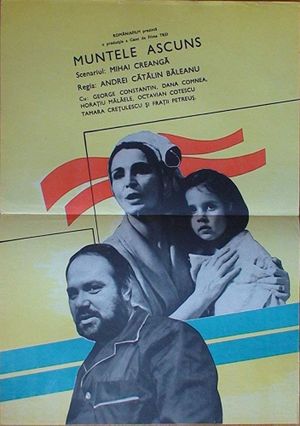 Muntele ascuns's poster