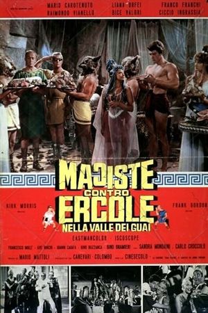 Hercules in the Valley of Woe's poster