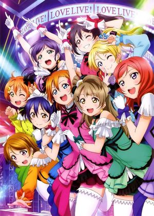 μ's 5th Go→Go! LoveLive! 2015 ~Dream Sensation!~ Day1's poster