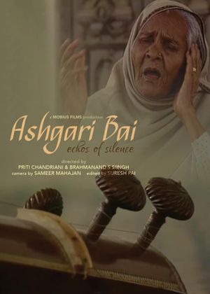 Ashgari Bai's poster