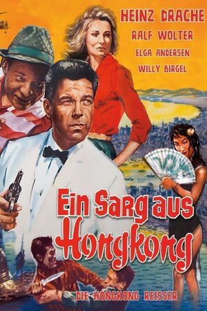Coffin from Hong Kong's poster