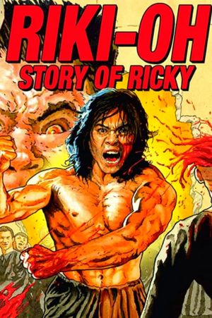 Riki-Oh: The Story of Ricky's poster
