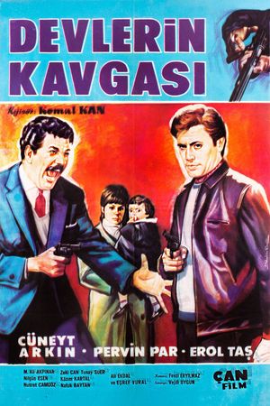 Fight of the Giants's poster