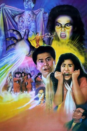 Ghost Busting's poster