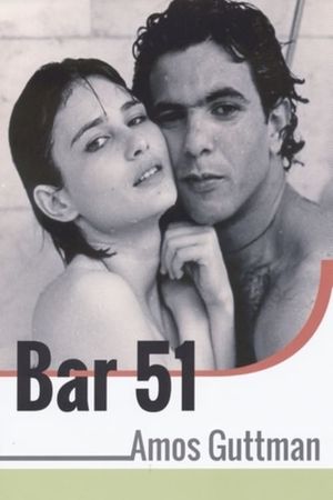 Bar 51's poster