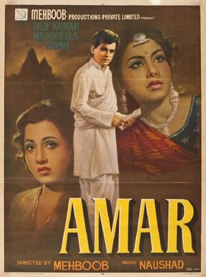 Amar's poster
