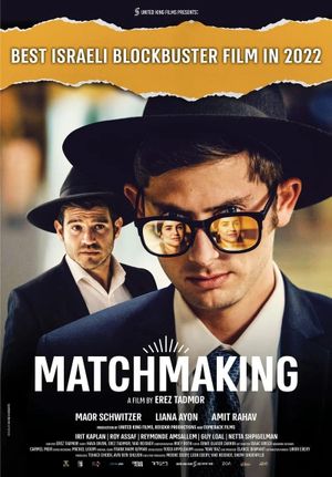 Matchmaking's poster