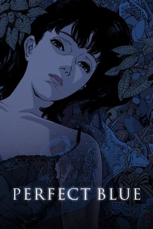 Perfect Blue's poster