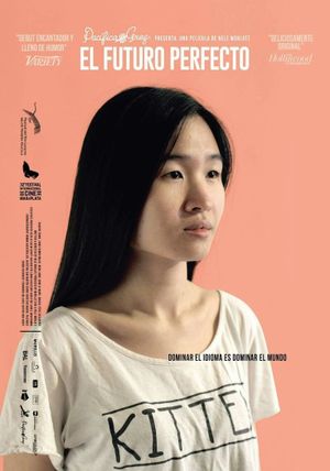 The Future Perfect's poster