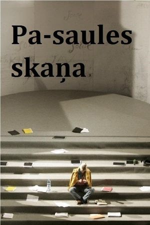 Pasaules skana's poster image