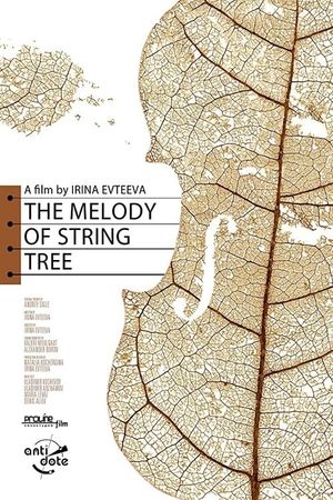 The Melody of String Tree's poster