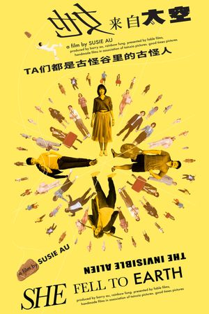 She Fell to Earth's poster