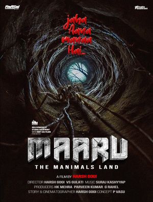 MAARU's poster