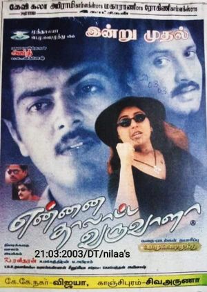 Ennai Thalatta Varuvala's poster