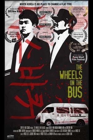 The Wheels on the Bus's poster
