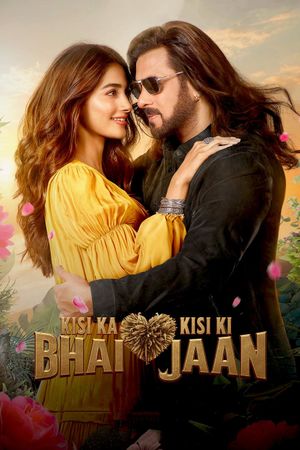 Kisi Ka Bhai Kisi Ki Jaan's poster