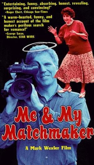 Me and My Matchmaker's poster