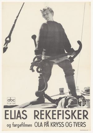 Elias rekefisker's poster