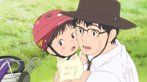 Mirai's poster