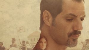 The Insult's poster