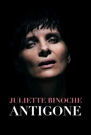 Antigone at the Barbican's poster