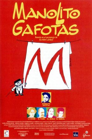 Manolito Four Eyes's poster