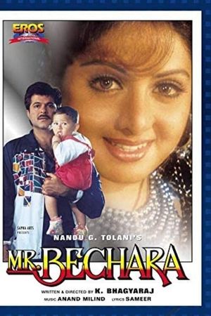 Mr. Bechara's poster image