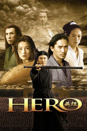 Hero's poster
