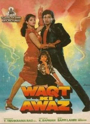 Waqt Ki Awaz's poster