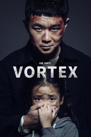 Vortex's poster image