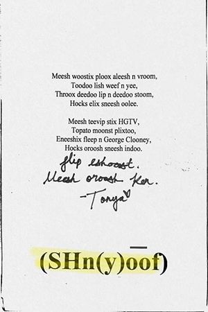 (SHn(y)o͞of)'s poster