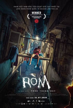 Rom's poster