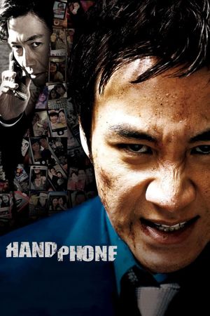 Handphone's poster